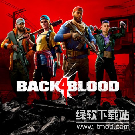 喋血复仇（Back 4 Blood）破解版下载 | PC单机丧尸射击游戏