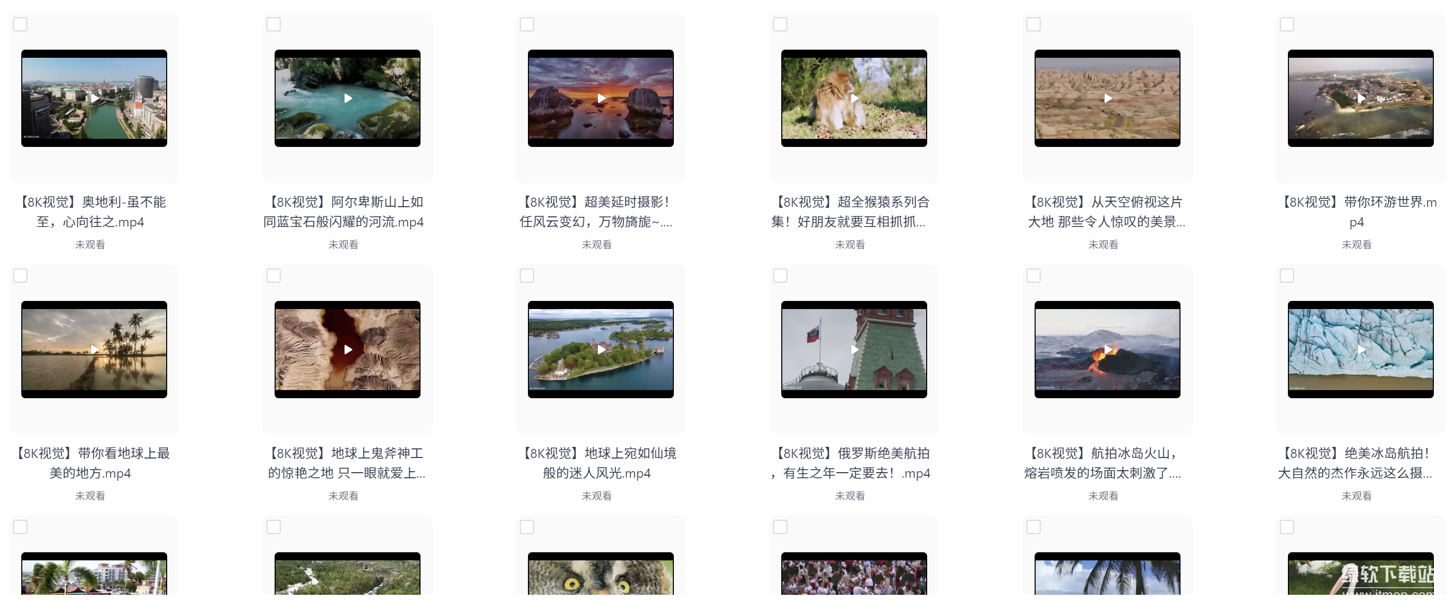 顶级绝美风景音乐演示片合集：4K美景之旅+8K演示片+顶尖航拍全收录下载  4