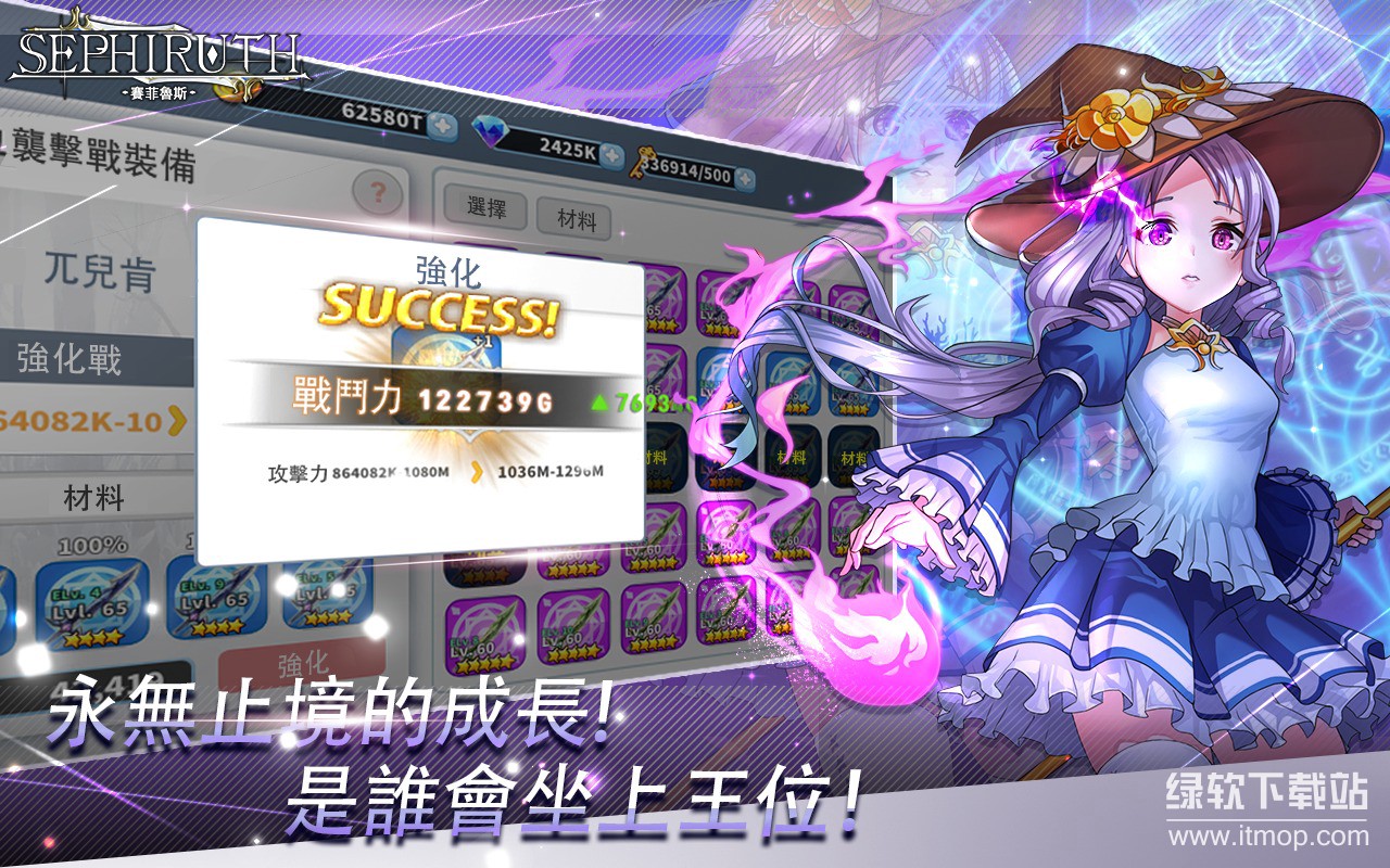 res-undefined