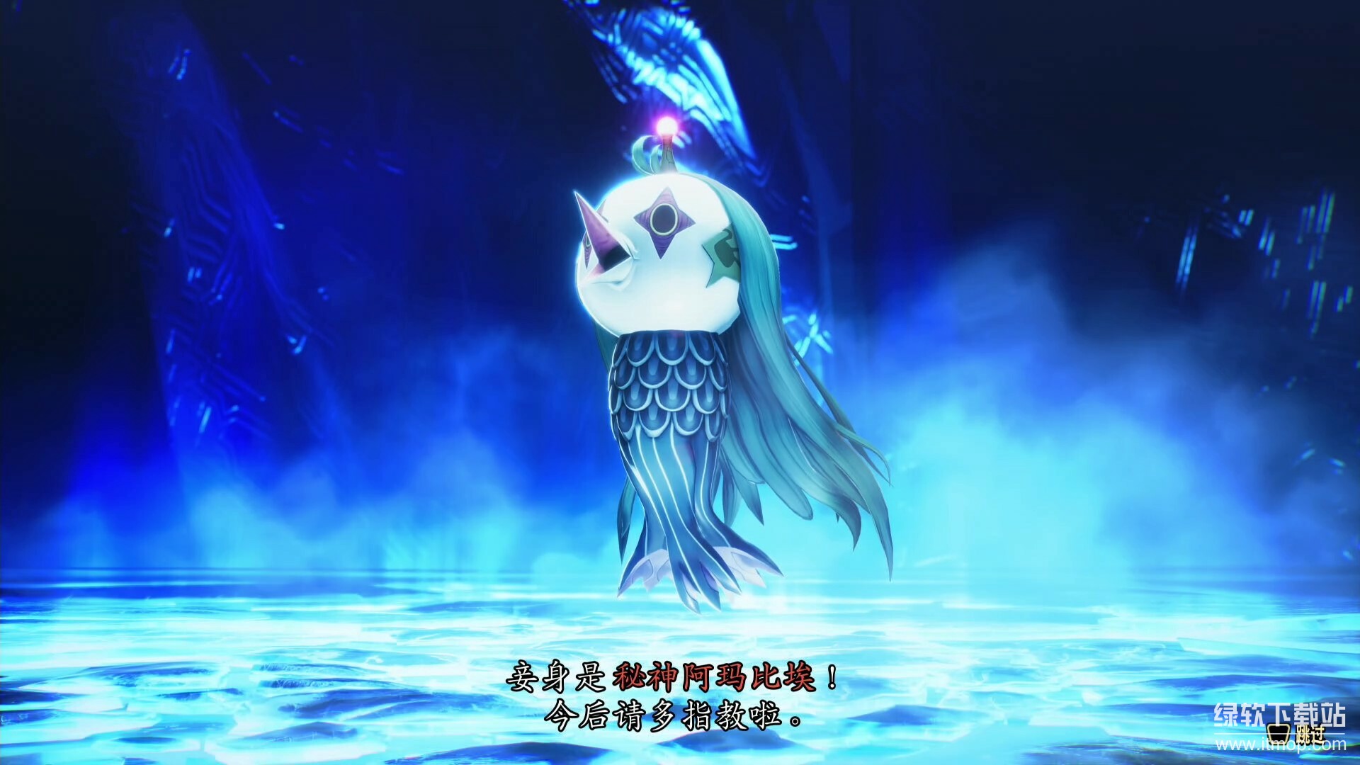 真·女神转生5复仇破解版下载+Shin Megami Tensei V Vengeance 中文PC版下载 V1.0.1 1