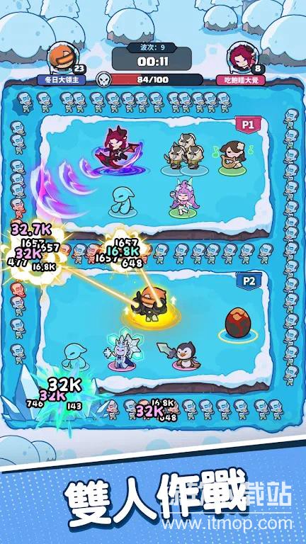 企鹅逗阵战无限召唤版下载 V1.0.6 2