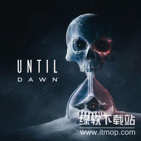 直到黎明（Until Dawn）破解版下载：惊悚剧情与高自由度体验