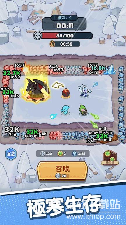 企鹅逗阵战无限召唤版下载 V1.0.6 3