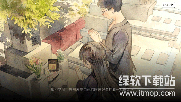 Hexa Hysteria完整版下载 V1.12.1.40