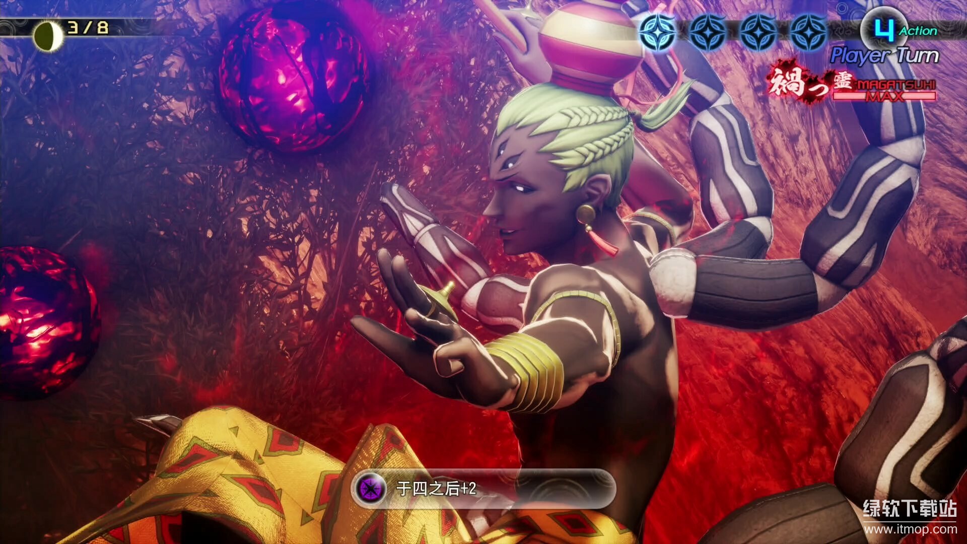 真·女神转生5复仇破解版下载+Shin Megami Tensei V Vengeance 中文PC版下载 V1.0.1 0