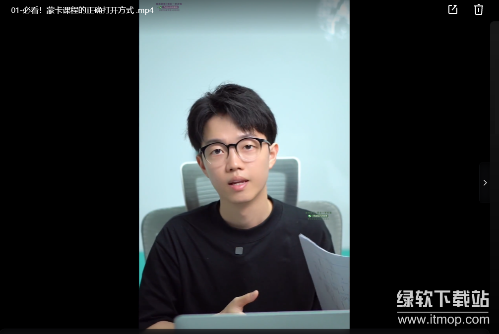 跨境电商独立站训练营，从小白到精通手把手教你做跨境+独立站建站实战下载  0