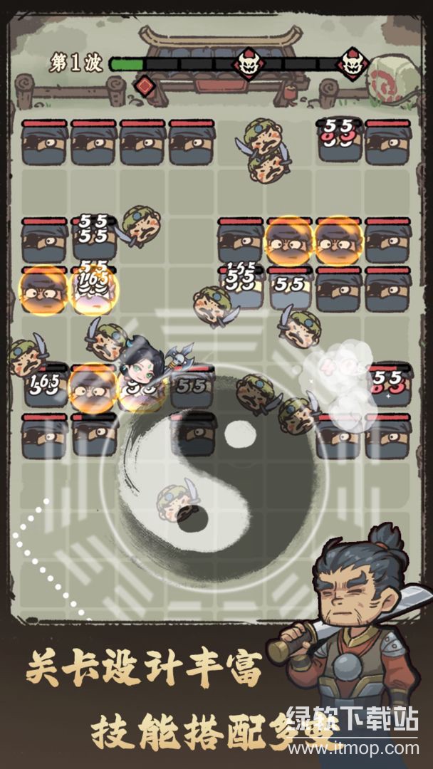 武者弹跳解锁月卡权限版下载 V1.0.102