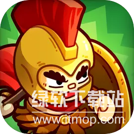 英勇之地最新版