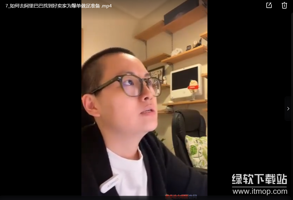 小Red书带货42天训练营 2.0版，宝妈+自由职+上班族+大学生，提高副业收入的大红利项目下载 1