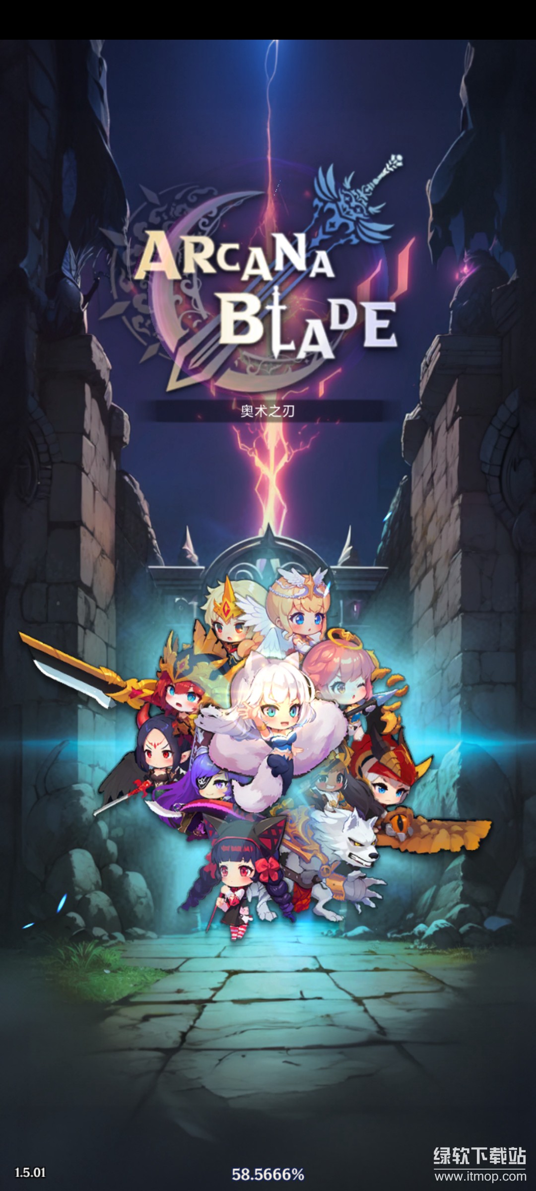 阿卡纳之刃免广告版下载 V1.5.014