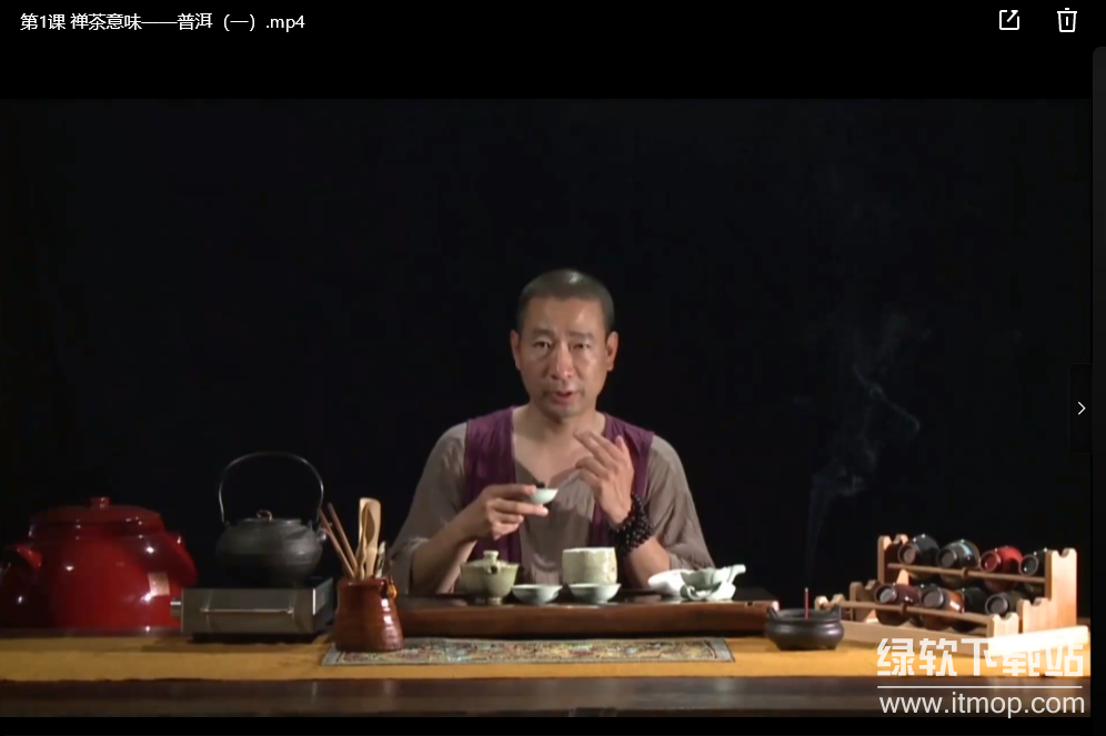 茶艺课程全套下载 1