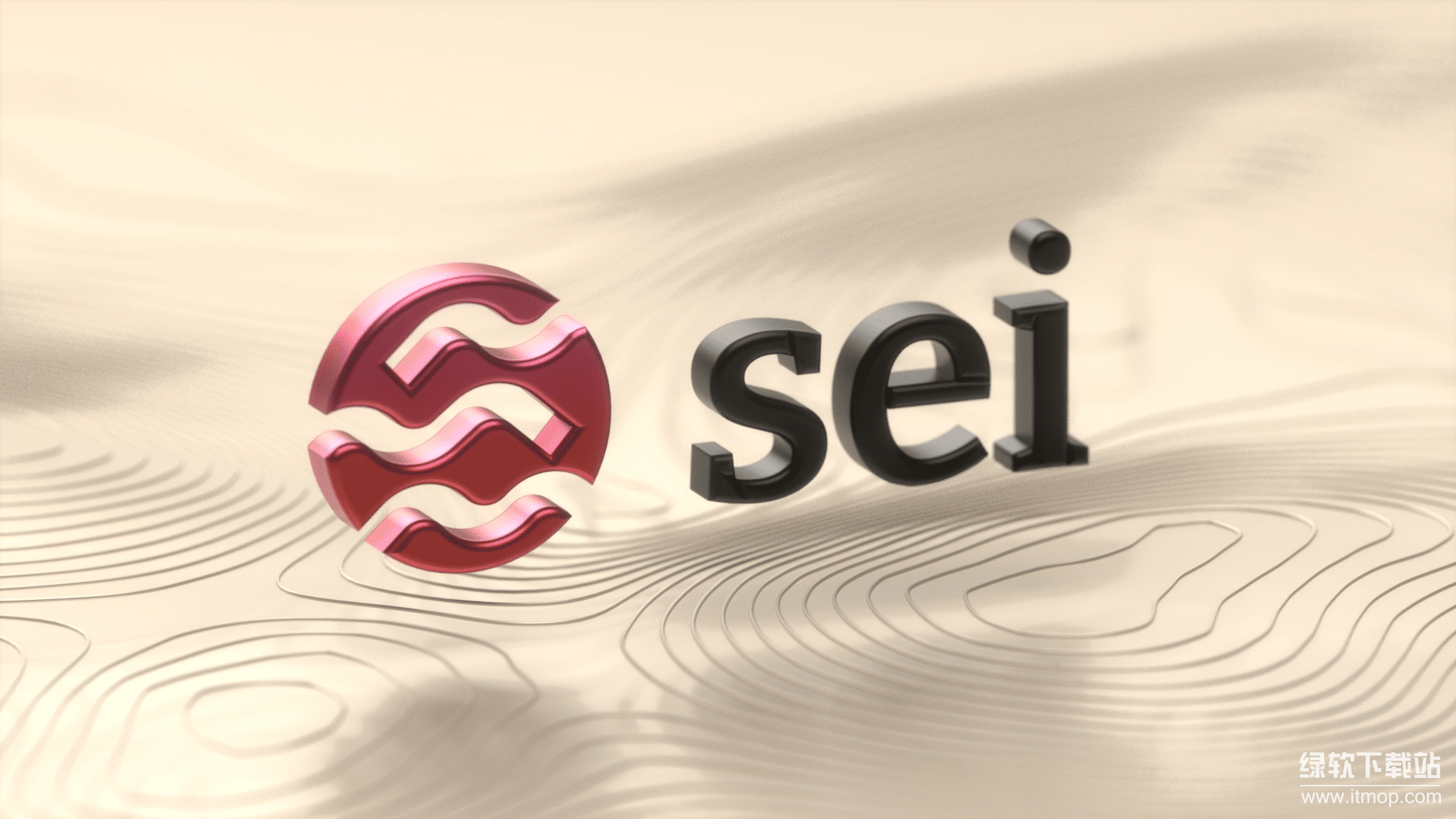 Sei 新白皮书发布，Giga 升级的技术创新是什么？