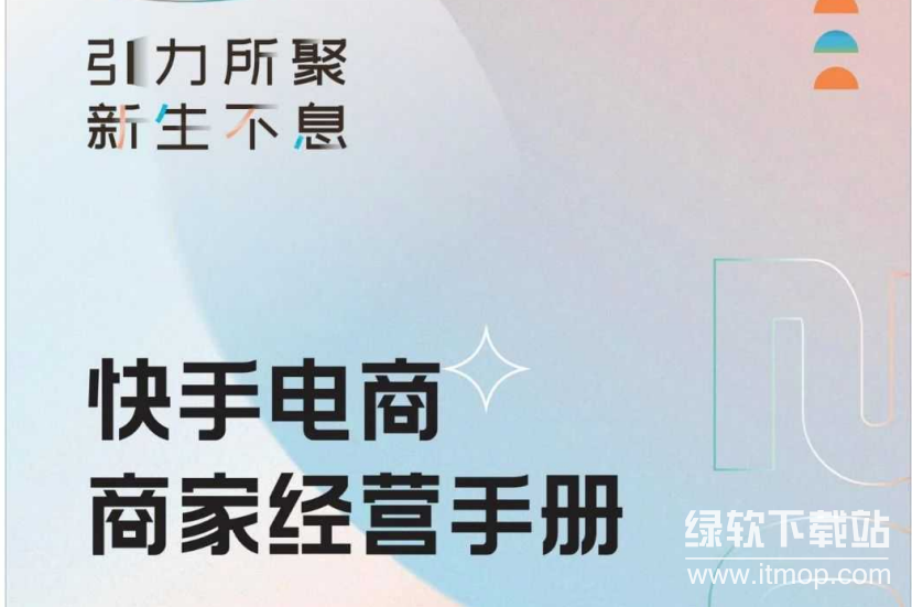 知识星球付费课程合集下载  1