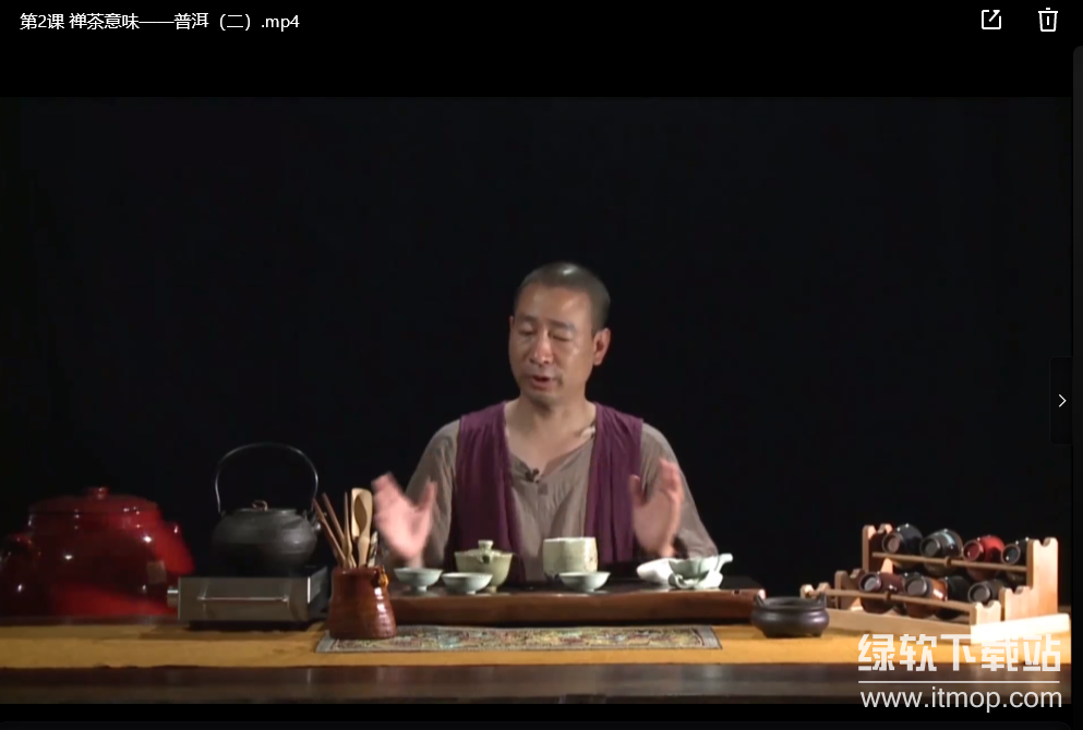 茶艺课程全套下载 2