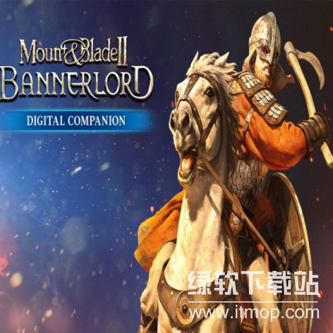 骑马与砍杀2破解版下载：Bannerlord完整版免费获取