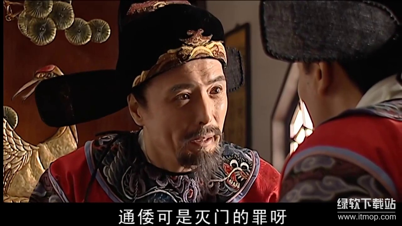 《大明王朝1566》全集高清版：1080P与4K双版本在线观看及下载 | 2007经典历史剧下载 1