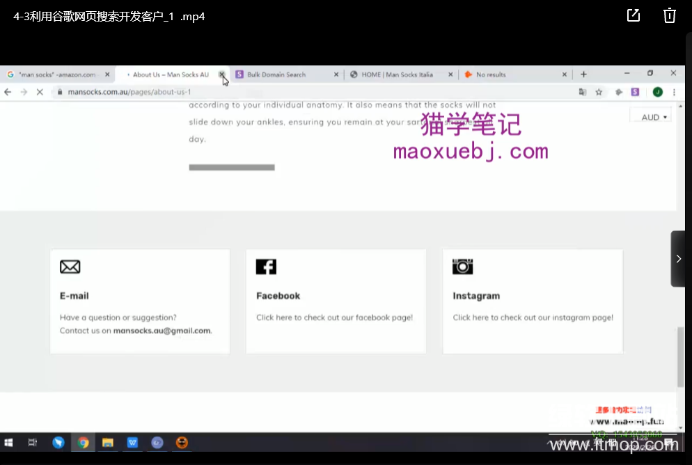 学完即用!带你实操0基础学会Google精准客户开发，成为外贸业务高手下载  3