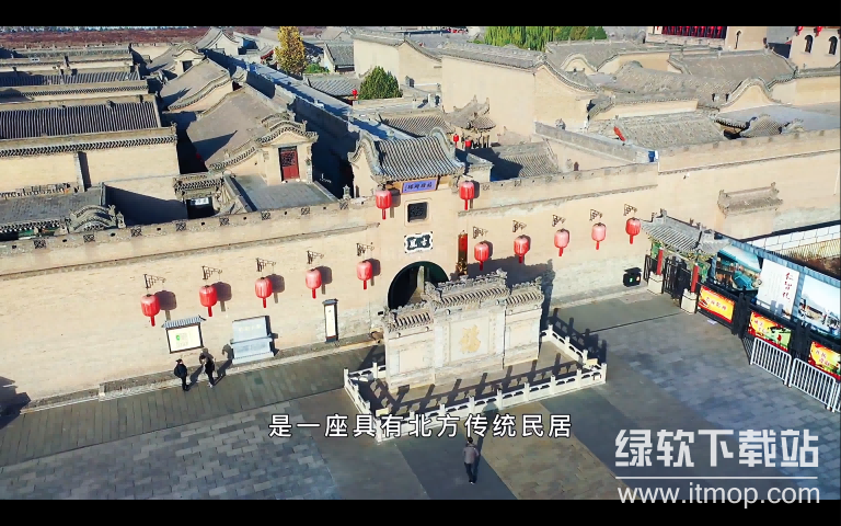 中国318个5A级景区全收录：视频讲解+185个航拍合集，畅游祖国大好河山下载 3