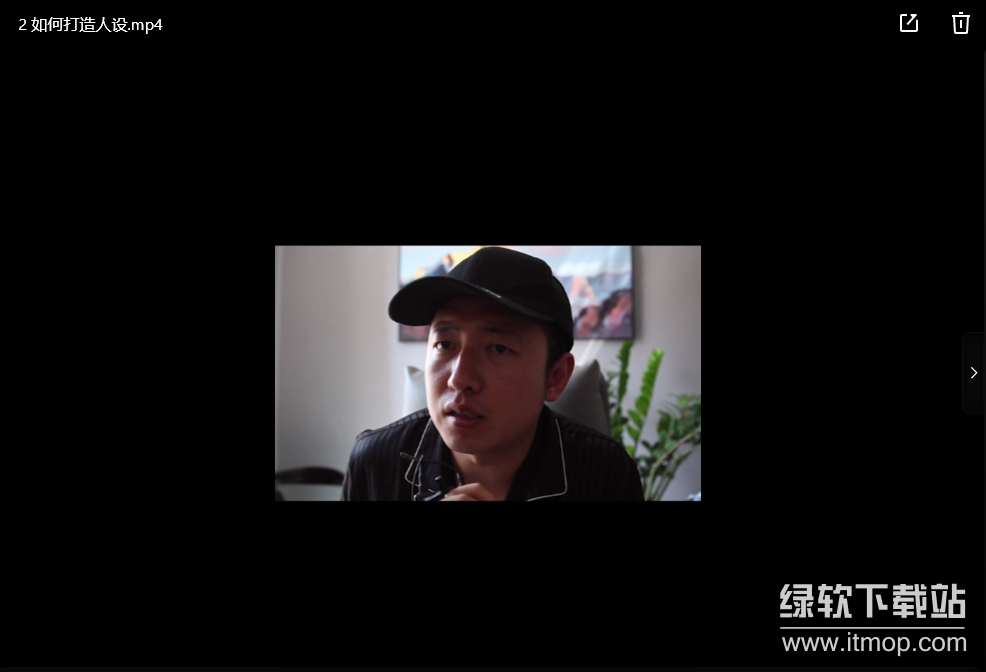 老情叔叔《恋爱经》下载 1
