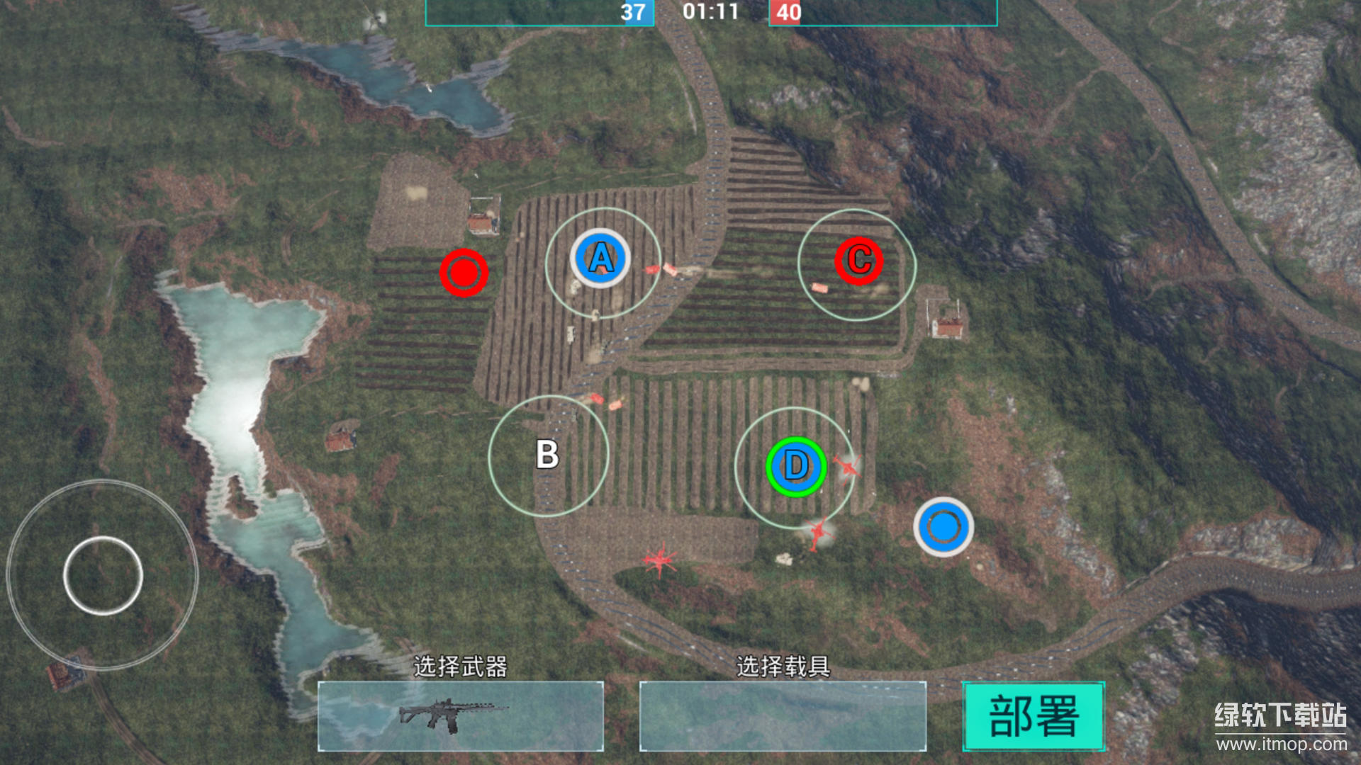 战地2032最新版下载 1.60