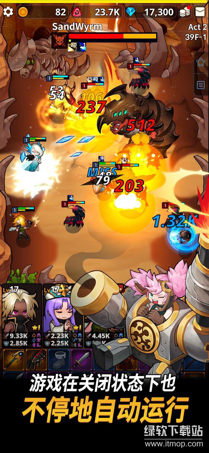 循环地牢免广告版下载 V1.59.601819591