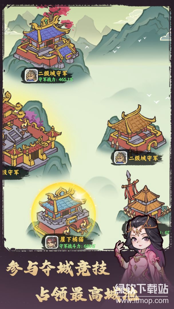 武者弹跳解锁月卡权限版下载 V1.0.100
