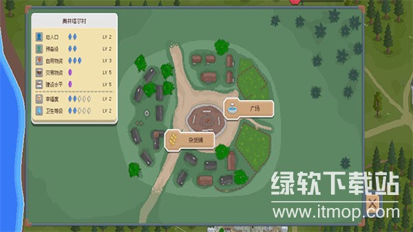 罗德里2.0最新版下载 2.1.82