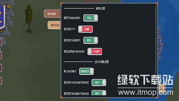 罗德里2.0最新版下载 2.1.84