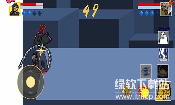 像素火影-巅峰斑下载 2.0.24