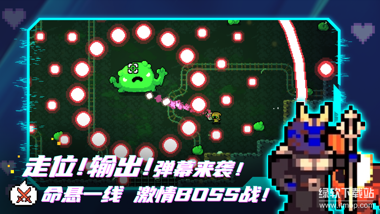 阿彻威尔奇妙冒险下载 10.1.1070