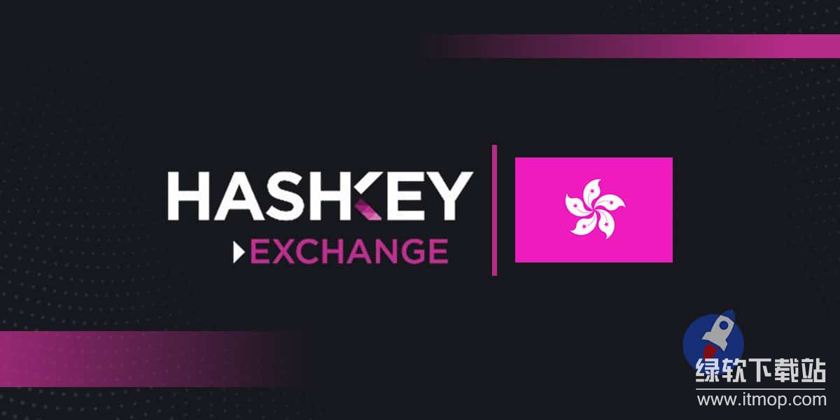 HashKey Exchange 场外大宗交易，破解虚拟资产痛点的方法是什么？