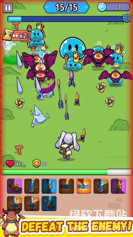 Rumble Bag免费内购版下载 V1.6.053