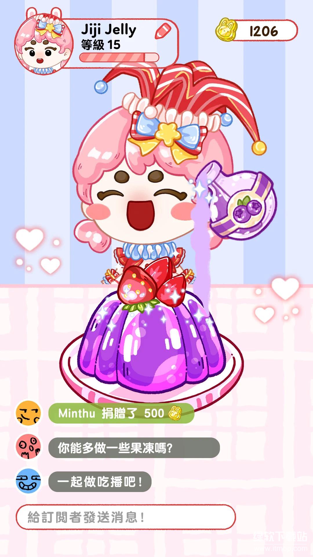 Jelly Master: Mukbang ASMR免广告版下载 V1.0.18 0