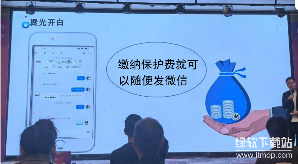 小红书获客掘金运营玩法线下课下载  2