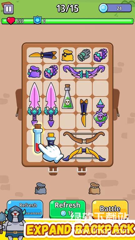Rumble Bag免费内购版下载 V1.6.051