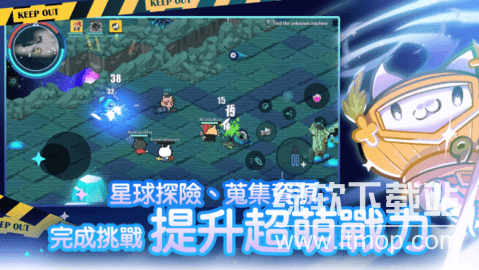9Cat Saga解锁伤害倍数版下载 V0.9.50