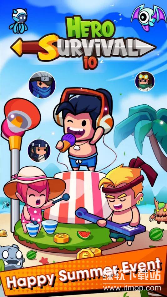 Hero Survival IO百分百暴击版下载 V1.6.90
