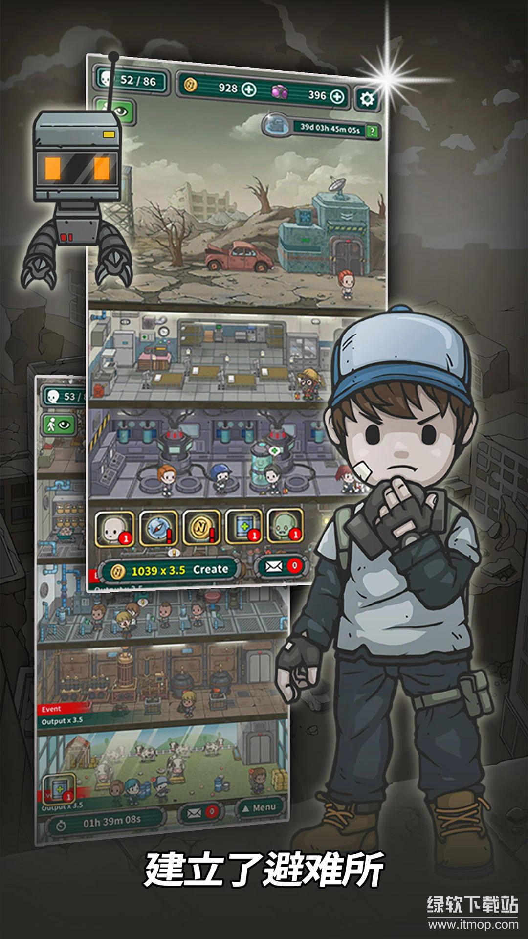地堡生存无敌版下载 V2.0.83