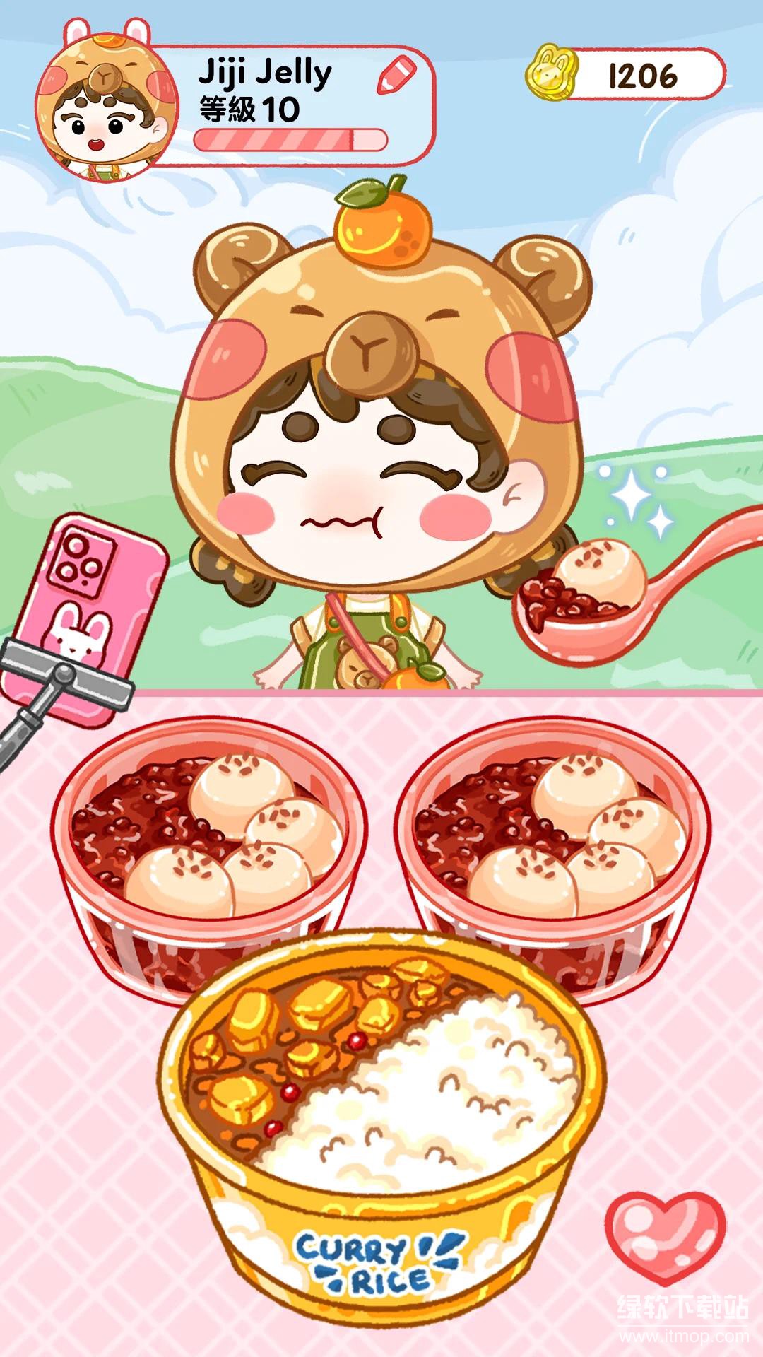 Jelly Master: Mukbang ASMR免广告版下载 V1.0.18 4