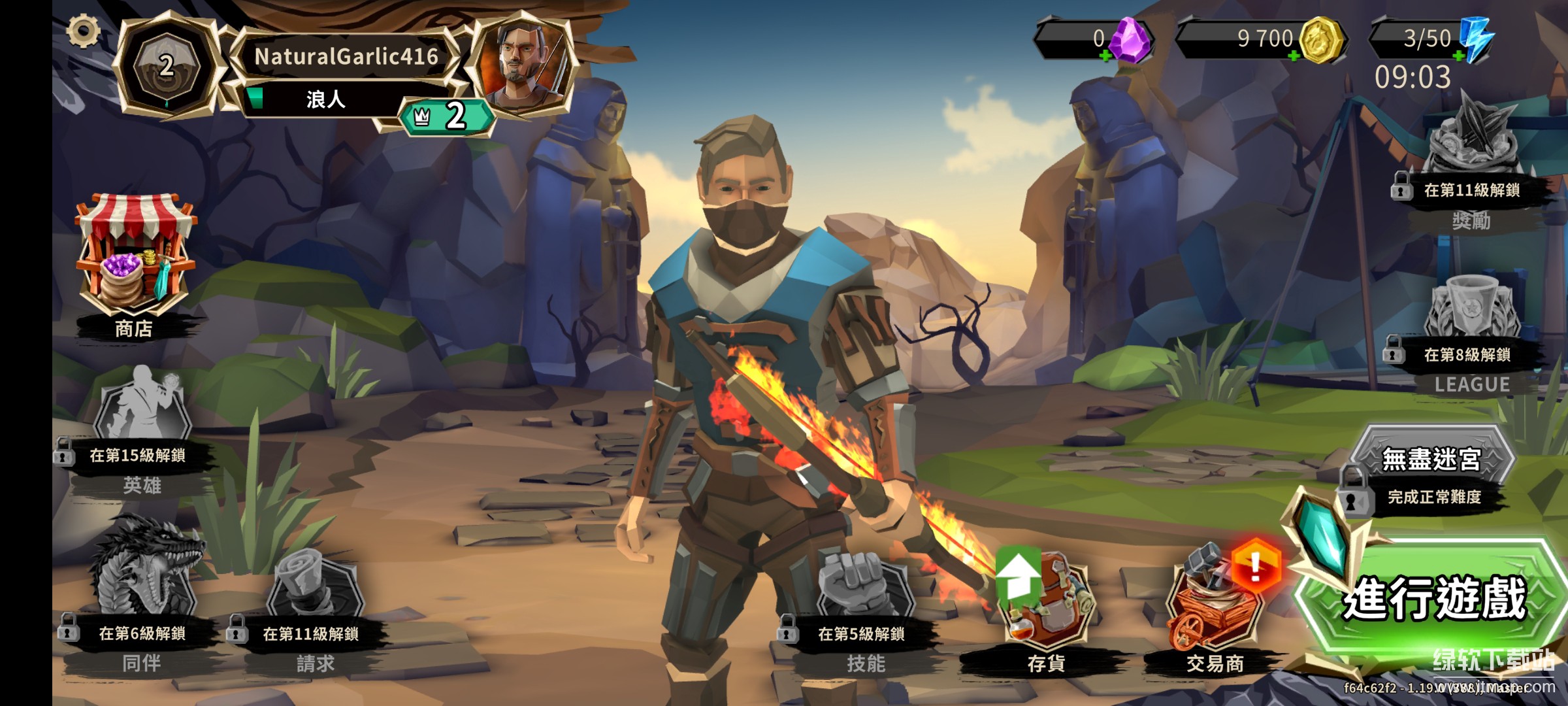 多边形幻想无敌版下载 V1.19.00