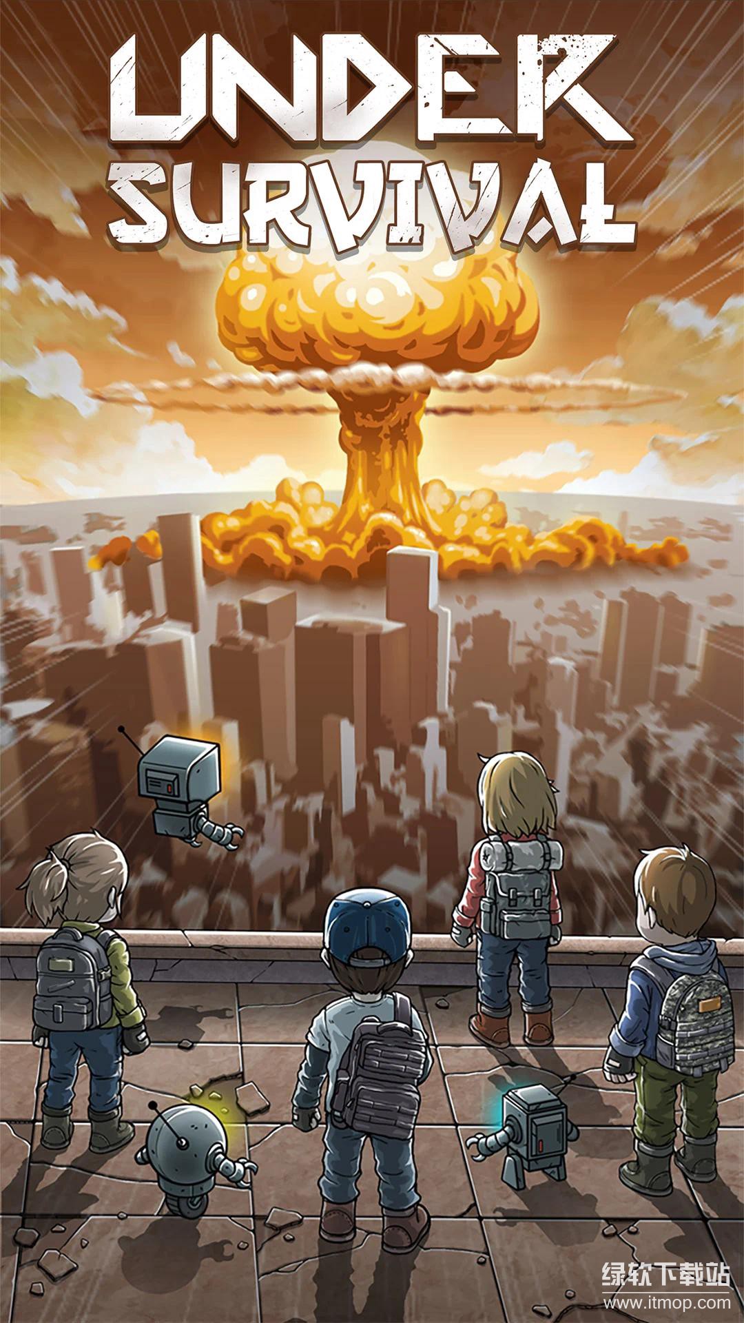 地堡生存无敌版下载 V2.0.80
