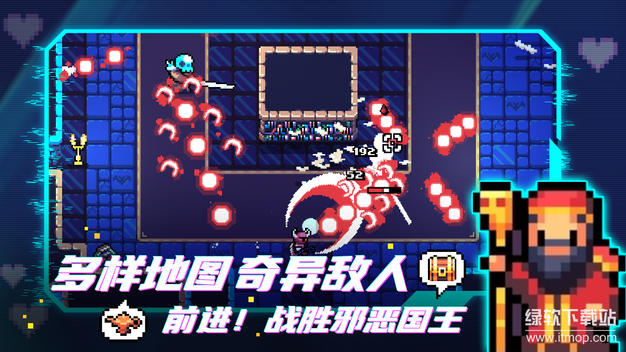 阿彻威尔奇妙冒险下载 10.1.1072