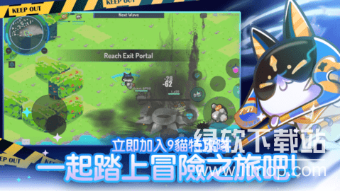 9Cat Saga解锁伤害倍数版下载 V0.9.51
