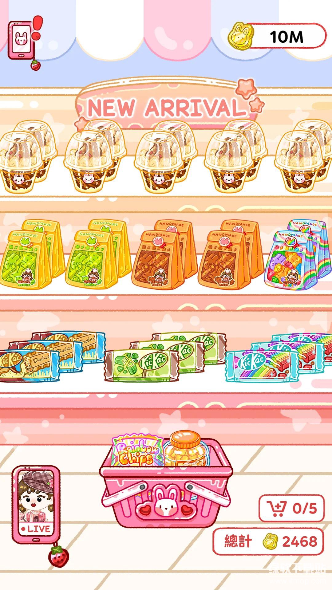 Jelly Master: Mukbang ASMR免广告版下载 V1.0.18 1