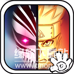 死神VS火影2025最新版