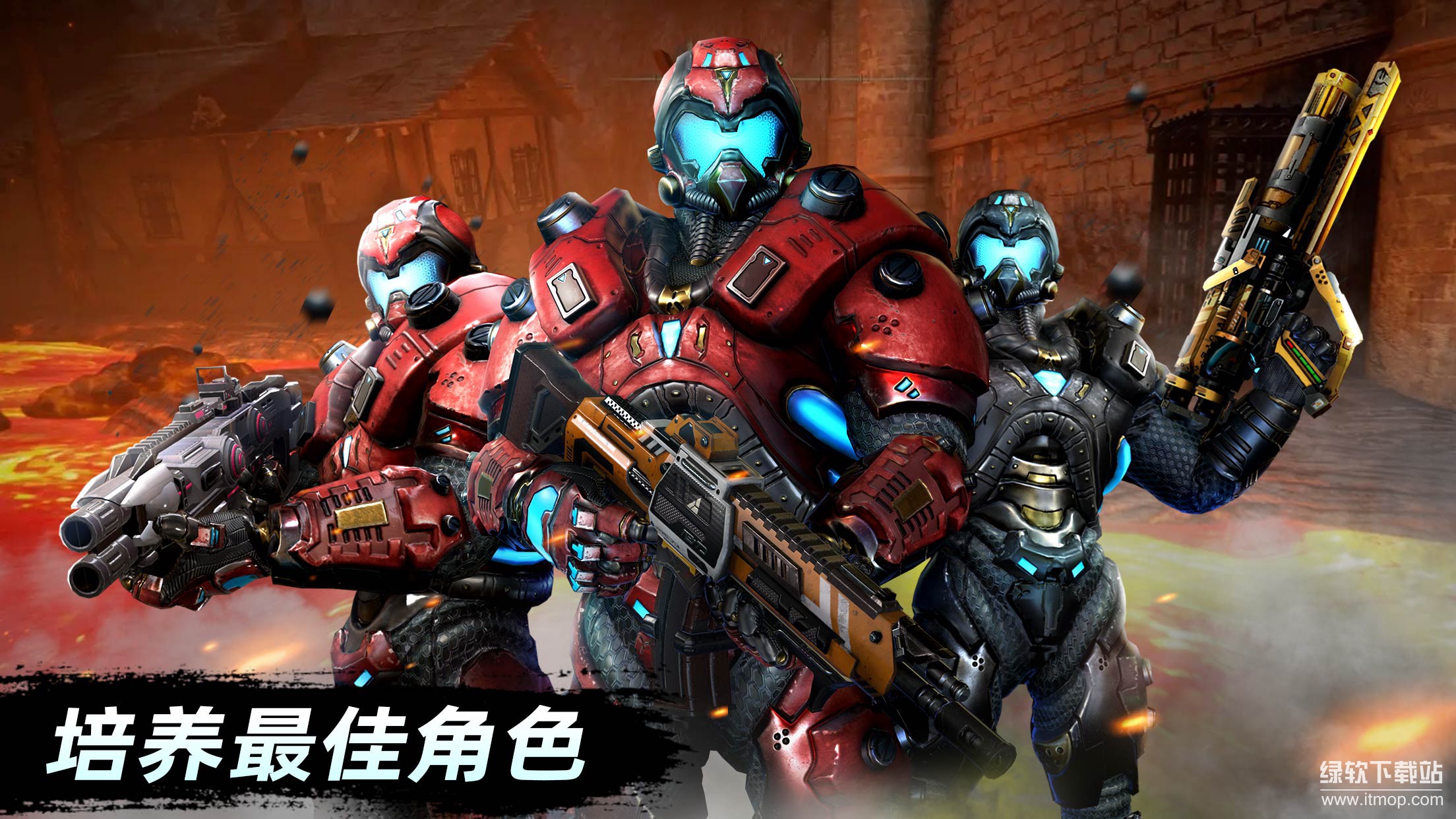 绝地兵团最新版下载 1.0.1 安卓版6