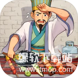 时光杂货店正式版