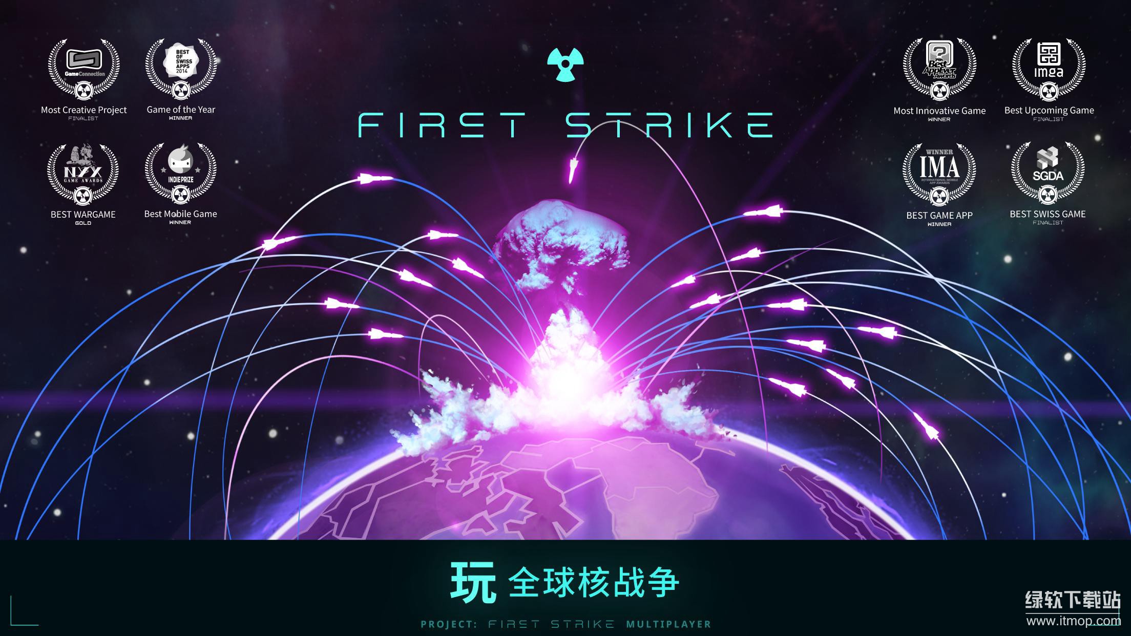 先发制人解锁大国版下载 V4.11.3 3