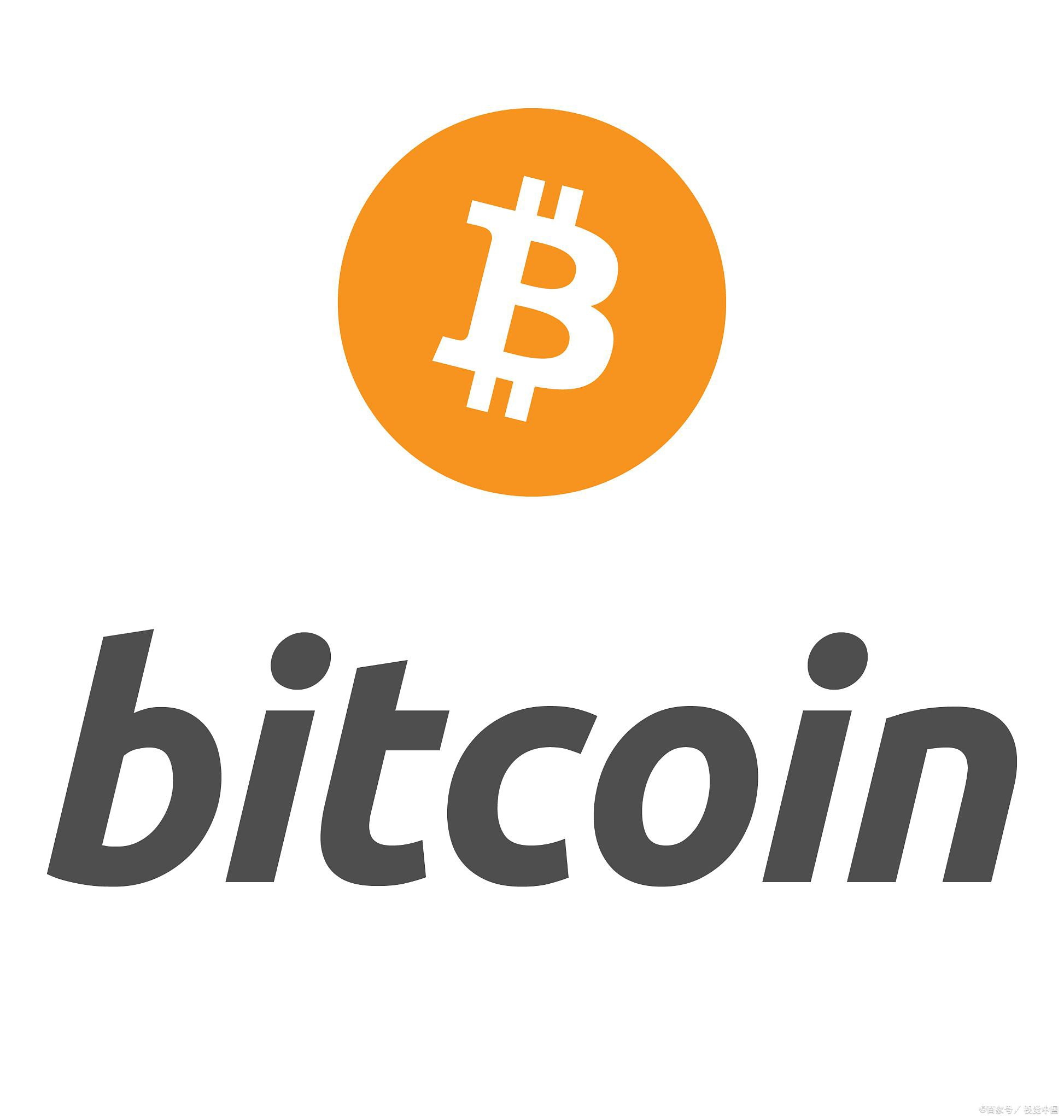 比特币APP下载安装绿色手机版