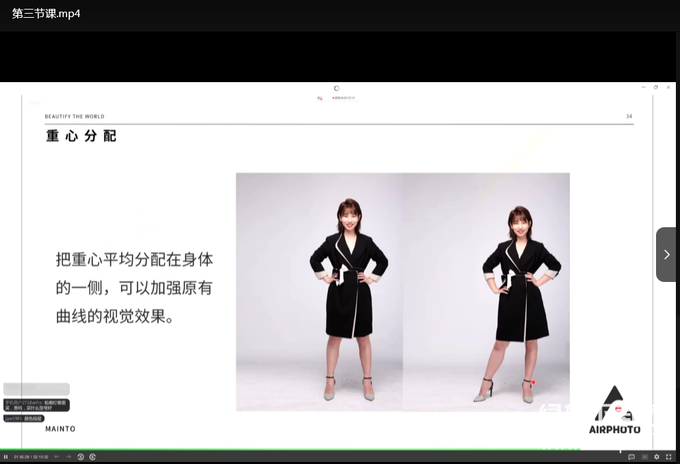 摄影师康康教你拍出专业海马体证件照｜证件照拍摄技巧速成班